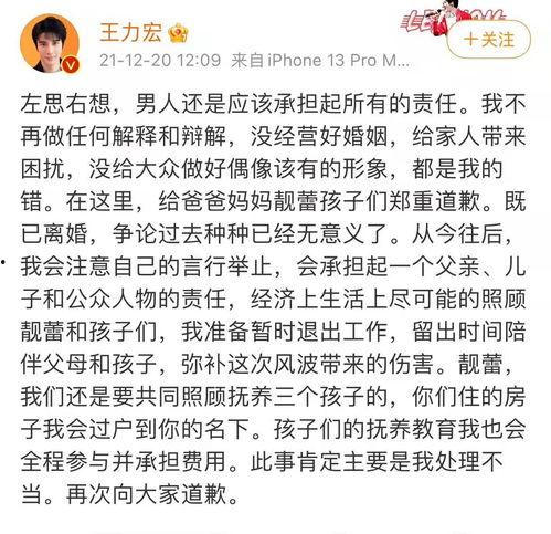 瓜田吃瓜作文,品味生活，感悟人生