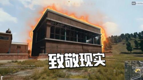 ai吃瓜建筑,探索“吃瓜”建筑的智能魅力