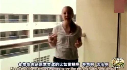 她为了吃瓜,揭秘她为吃瓜而生的独特魅力