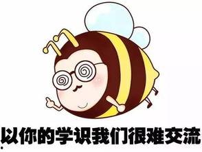 吃瓜人说的话,一场关于八卦与娱乐的深度探讨