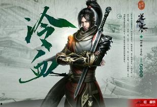 南傲逆水寒吃瓜,揭秘游戏圈吃瓜大事件