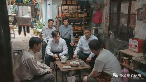 区委大院吃瓜事件,揭秘背后真相与反思