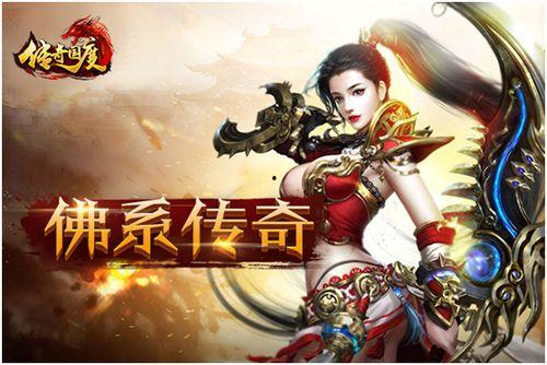 佛系玩家吃瓜群众,佛系玩家与吃瓜群众的欢乐日常