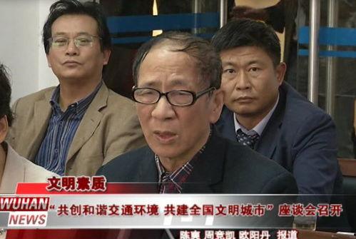 徐锦吃瓜,揭秘娱乐圈幕后故事