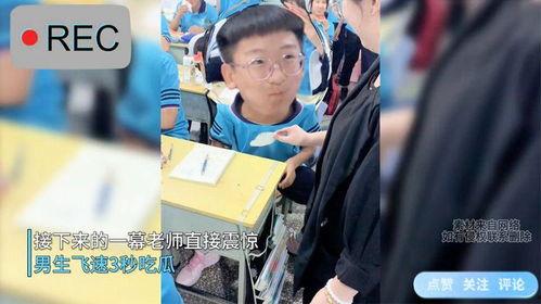 吃瓜少年收徒,揭秘娱乐圈幕后真相