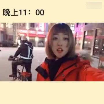 师哥吃瓜,揭秘校园里的那些“秘密”