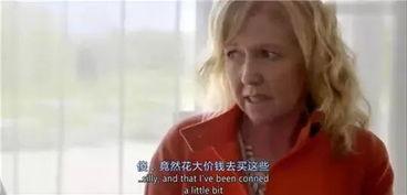 成为吃瓜群众小说,揭秘娱乐圈背后的真相与秘密