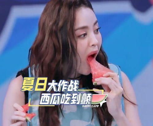 女神也会吃瓜,揭秘明星们的“吃瓜”日常