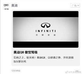 qq吃瓜群广告,热门话题一网打尽，轻松畅享娱乐盛宴