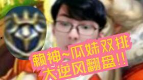 赖神吃瓜,揭秘娱乐圈幕后真相