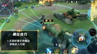 峡谷看戏吃瓜,戏里戏外，瓜分精彩瞬间