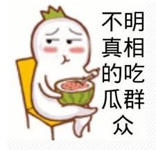 陕西吃瓜群众,揭秘当地独特美食文化